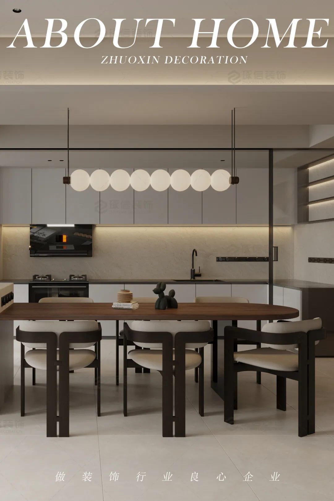 俊峰山万里 170m²中叠现代风设计丨中国重庆丨成桠-0