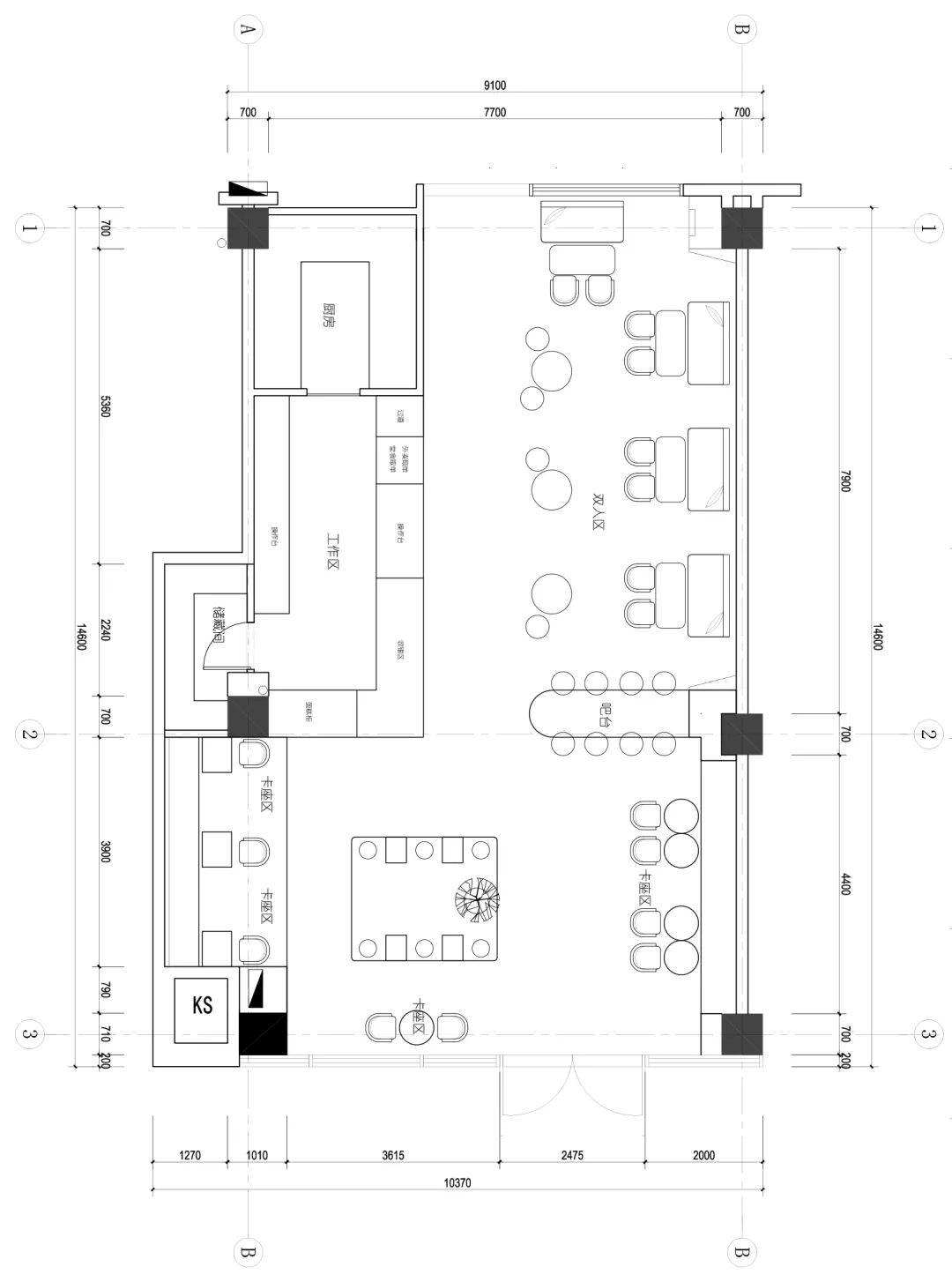 波比铸茶所 | 绿意盎然的人气空间-4