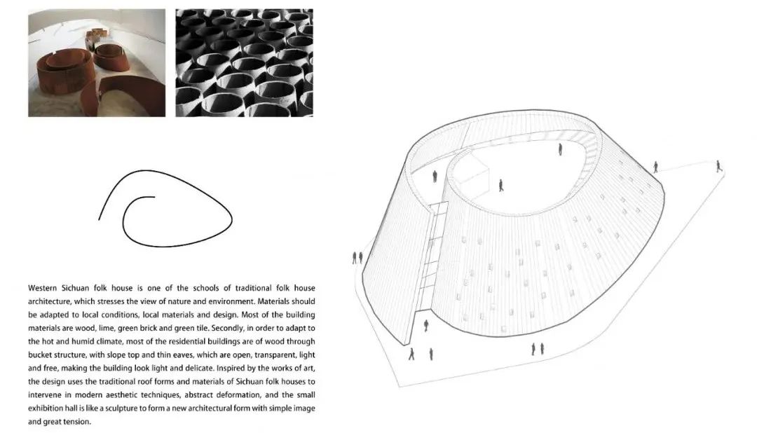 四川成都桂花主题馆——自然生态与传统工艺的完美融合-36