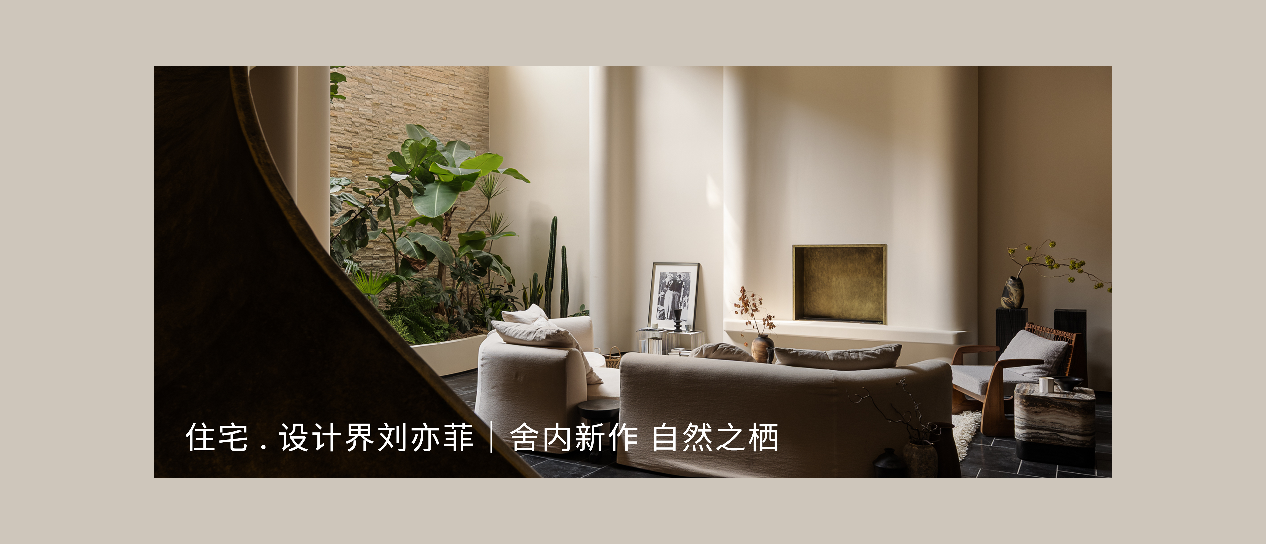 Viciana住宅楼（三代人的相守住宅）丨西班牙丨José Fernández  Llebrez Muñoz-51