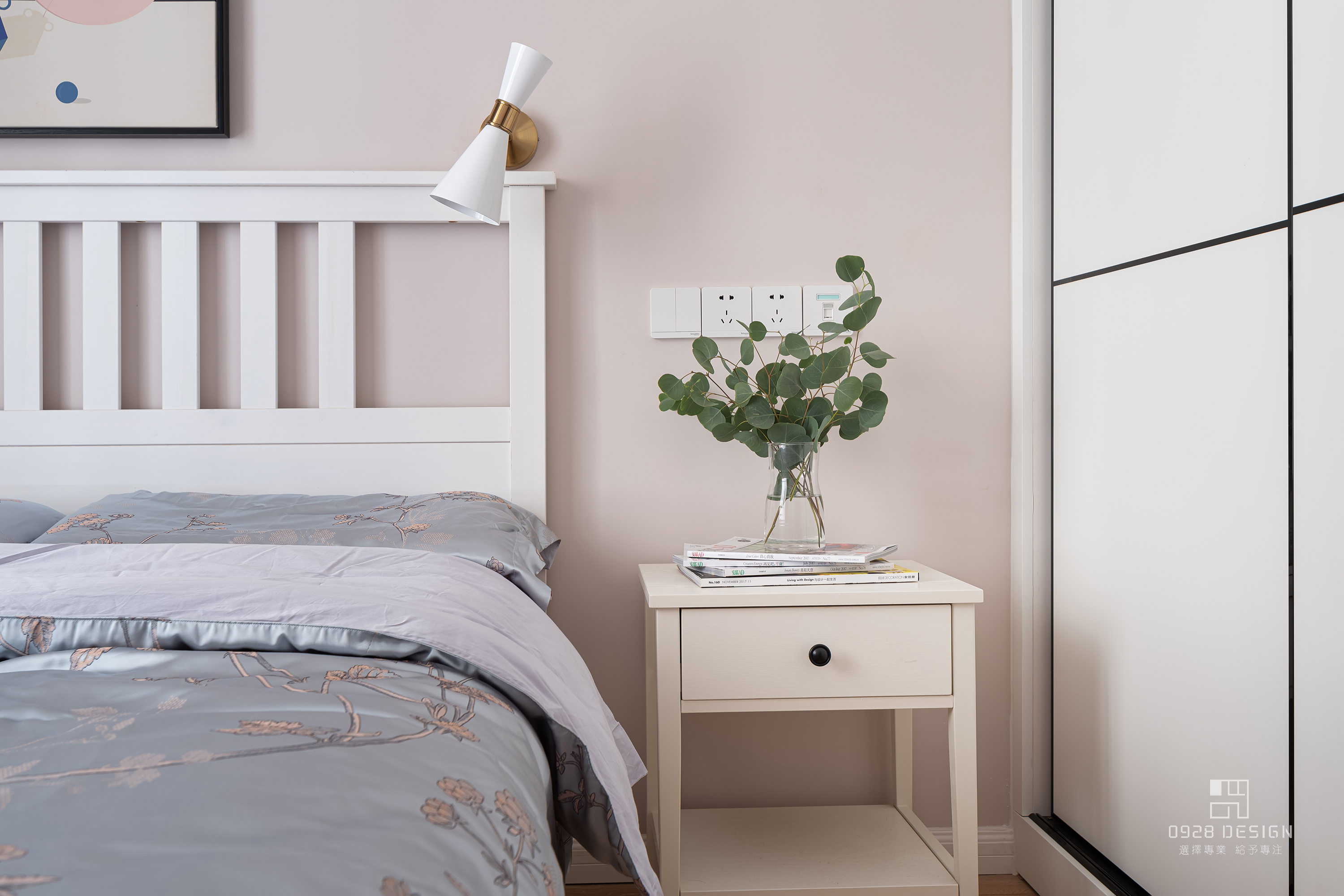 暖阳下的甜蜜空间-51