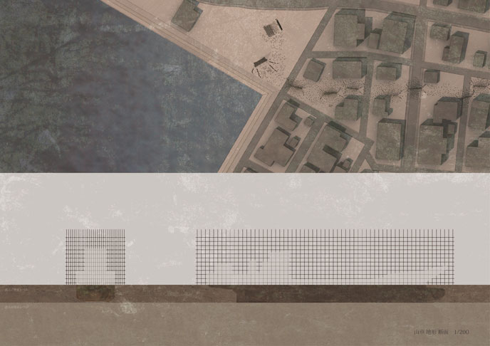 记忆の祝祭:第十八共徳丸解体の再考丨名城大学理工学部建築学科（旧）柳沢研究室-14