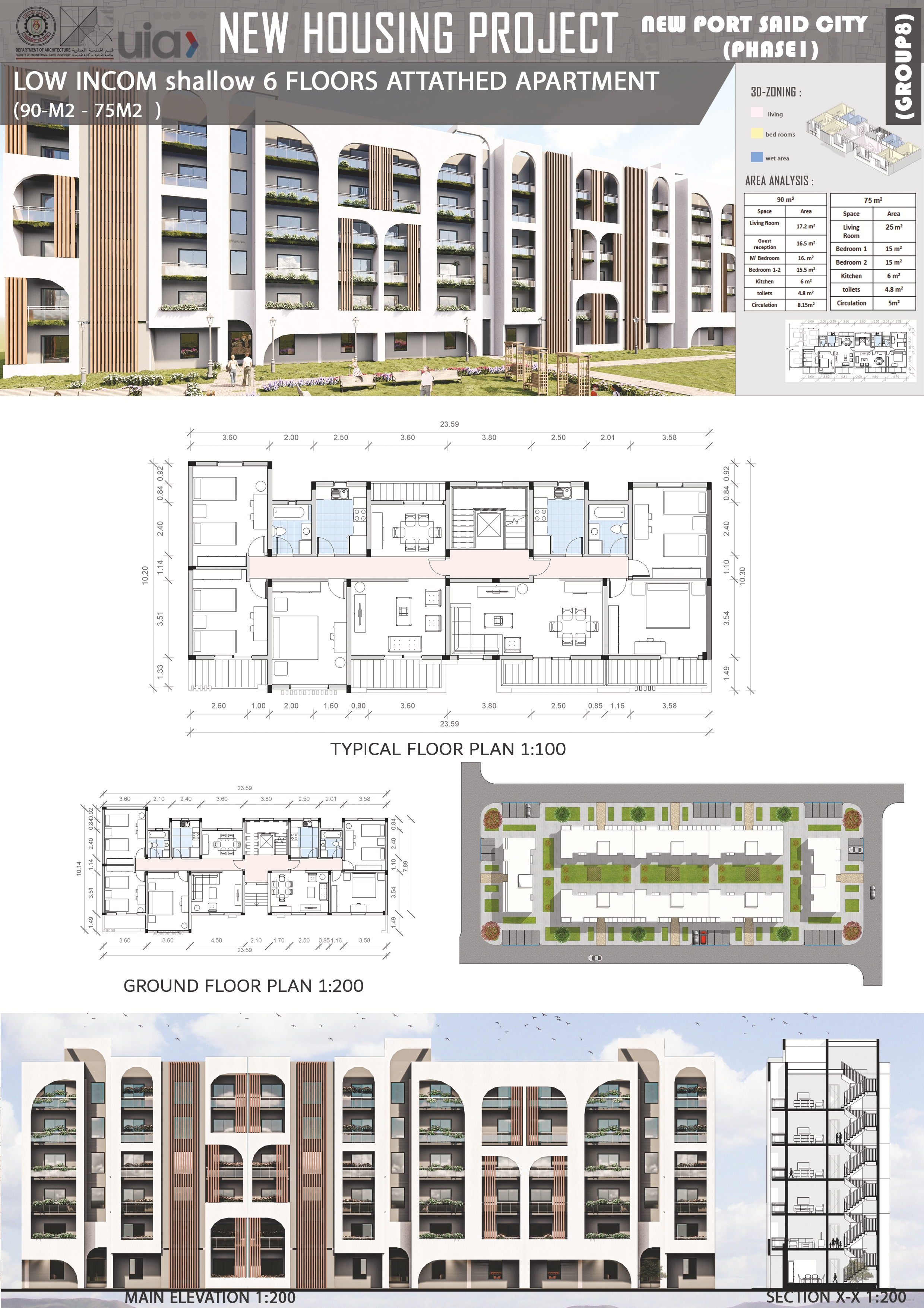 新塞得港城市住房项目-11