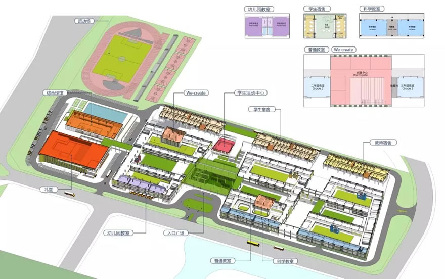 碧桂园森林城市嘉德圣玛丽国际学校-20