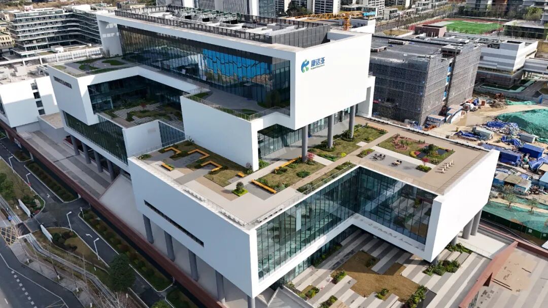 一桥生物技术创新药物全球总部及制造基地项目（二期）丨中国成都丨中国建筑西南勘察设计研究院有限公司等-37