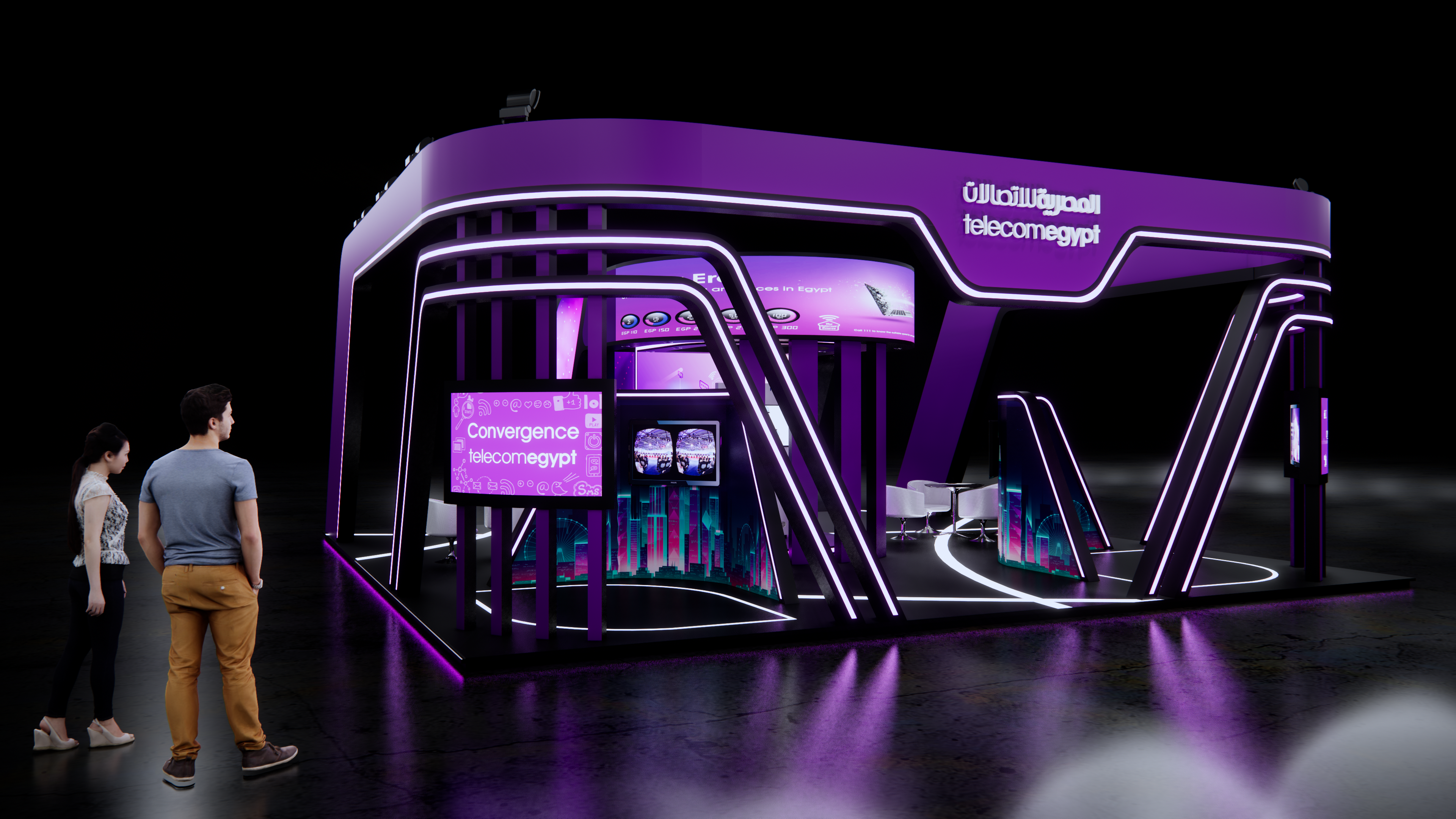 We - Intelligent Cities Booth @Cairo ICT 2018-1