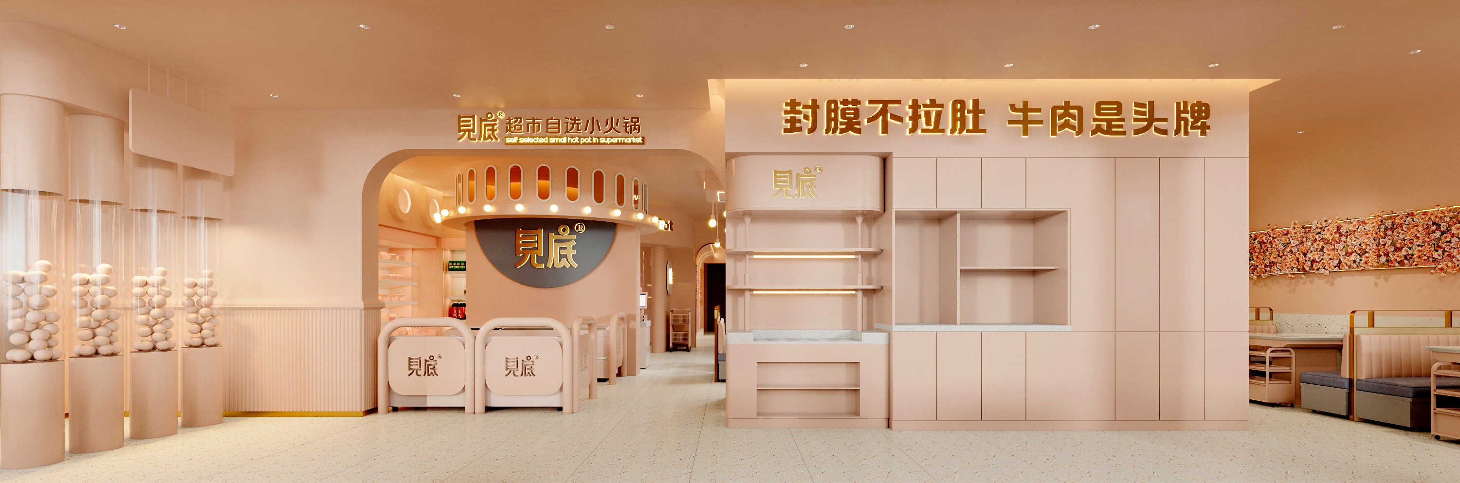 见底自选火锅丨中国濮阳丨玖伍空间设计机构-12