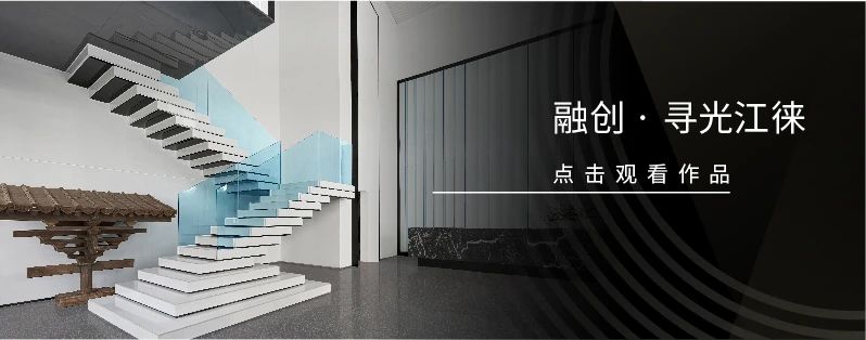 香港置地·启元架空泛会所丨中国重庆丨海力空间设计-173