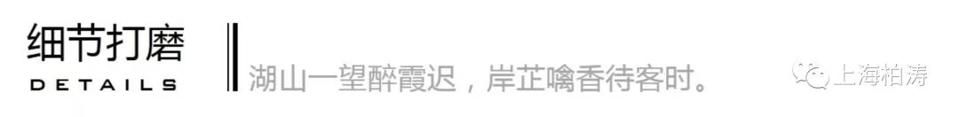 宁波湖成大境展示中心——现代科技与自然元素的融合-55