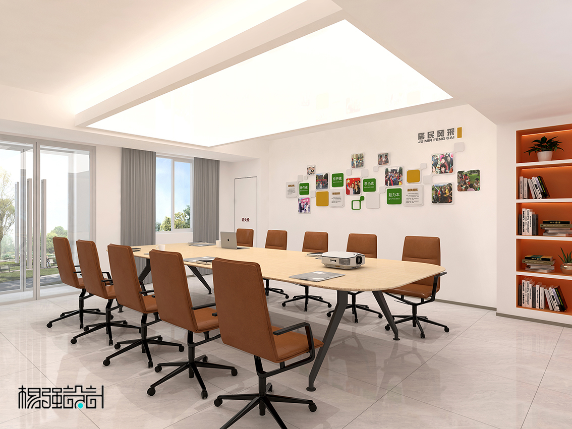 党群服务中心设计-8