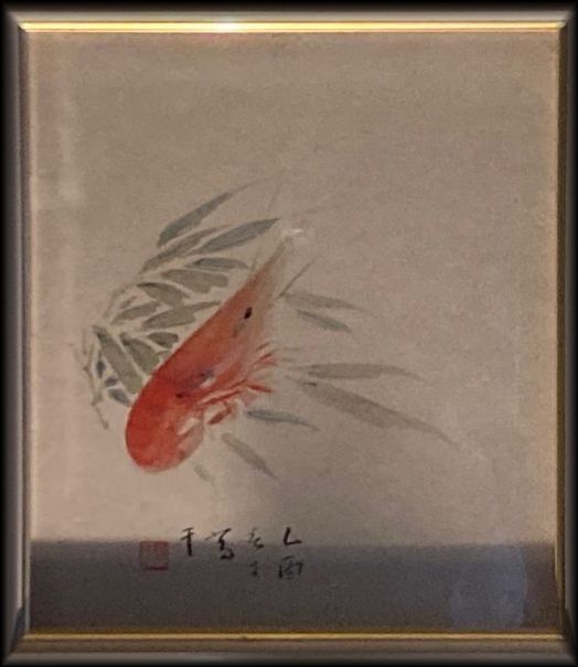 旧竹内栖鳳邸「東山艸堂」 ―THE SODOH HIGASHIYAMA KYOTO（ザ ソウドウ 東山 京都） ―造形礼賛-60