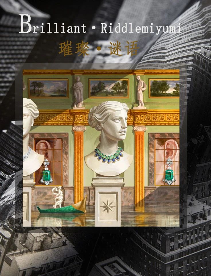 宝格丽风格酒店公寓设计丨广州 GBD 设计机构-97