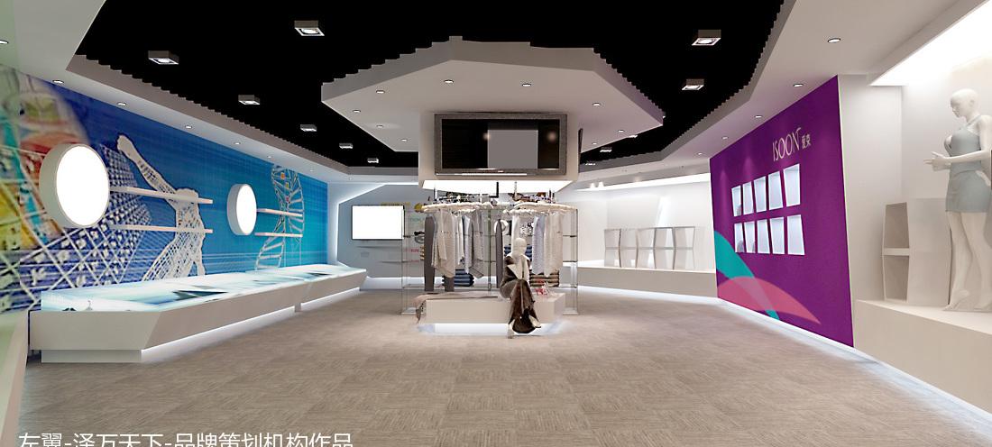 
苏州爱束生物科技有限公司 -7