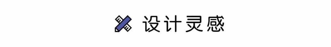 春日序曲 | 南京 124㎡美式田园家居设计-30