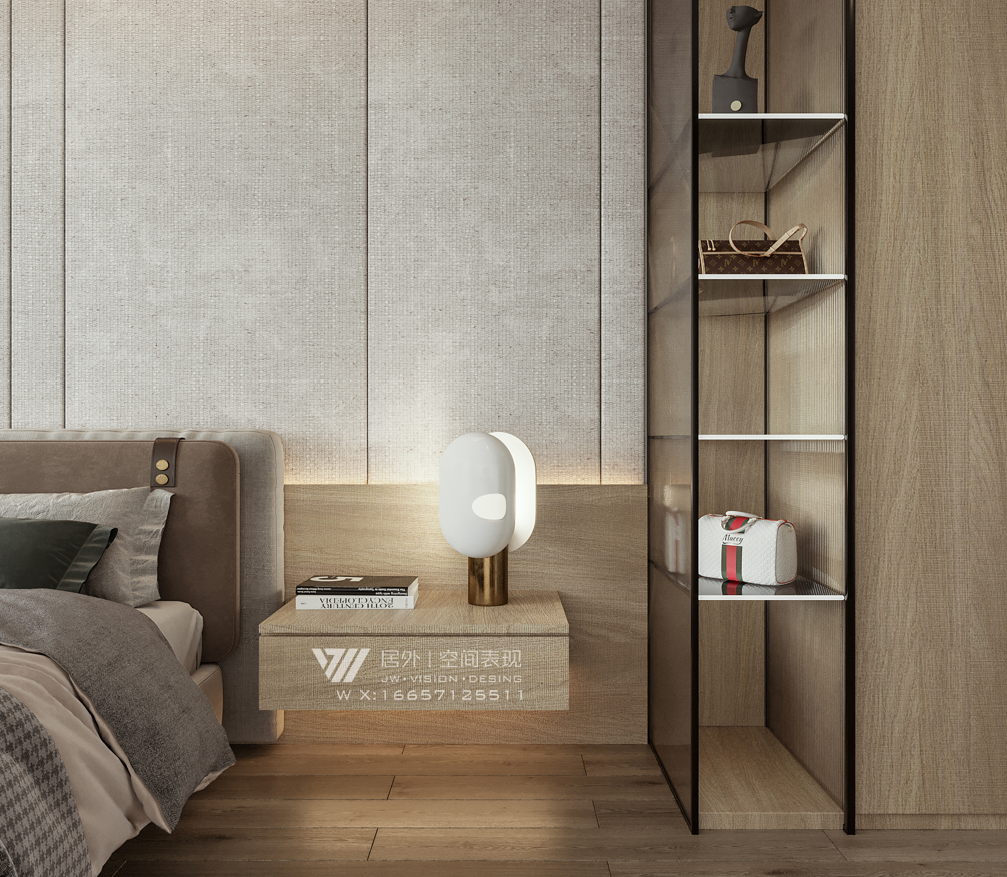 居外/现代简约-12