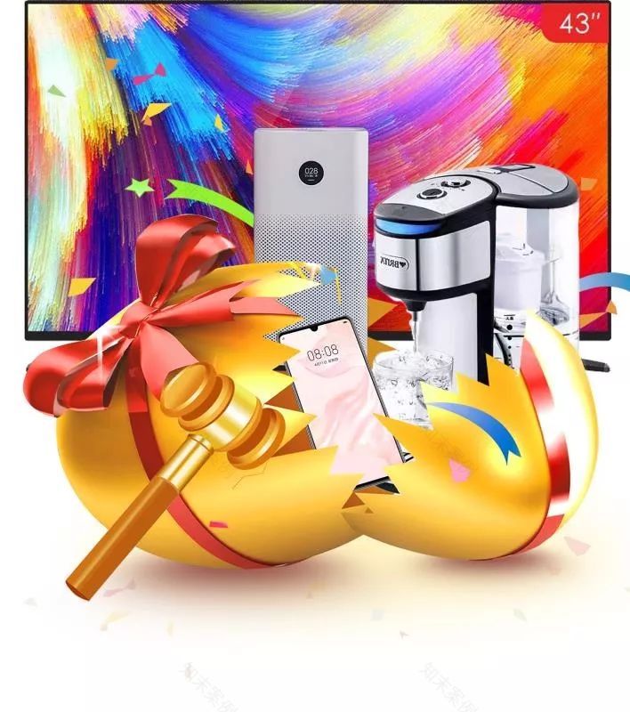 【天城府】热门户型独家揭秘,深度解析幸福生活的模样!-154