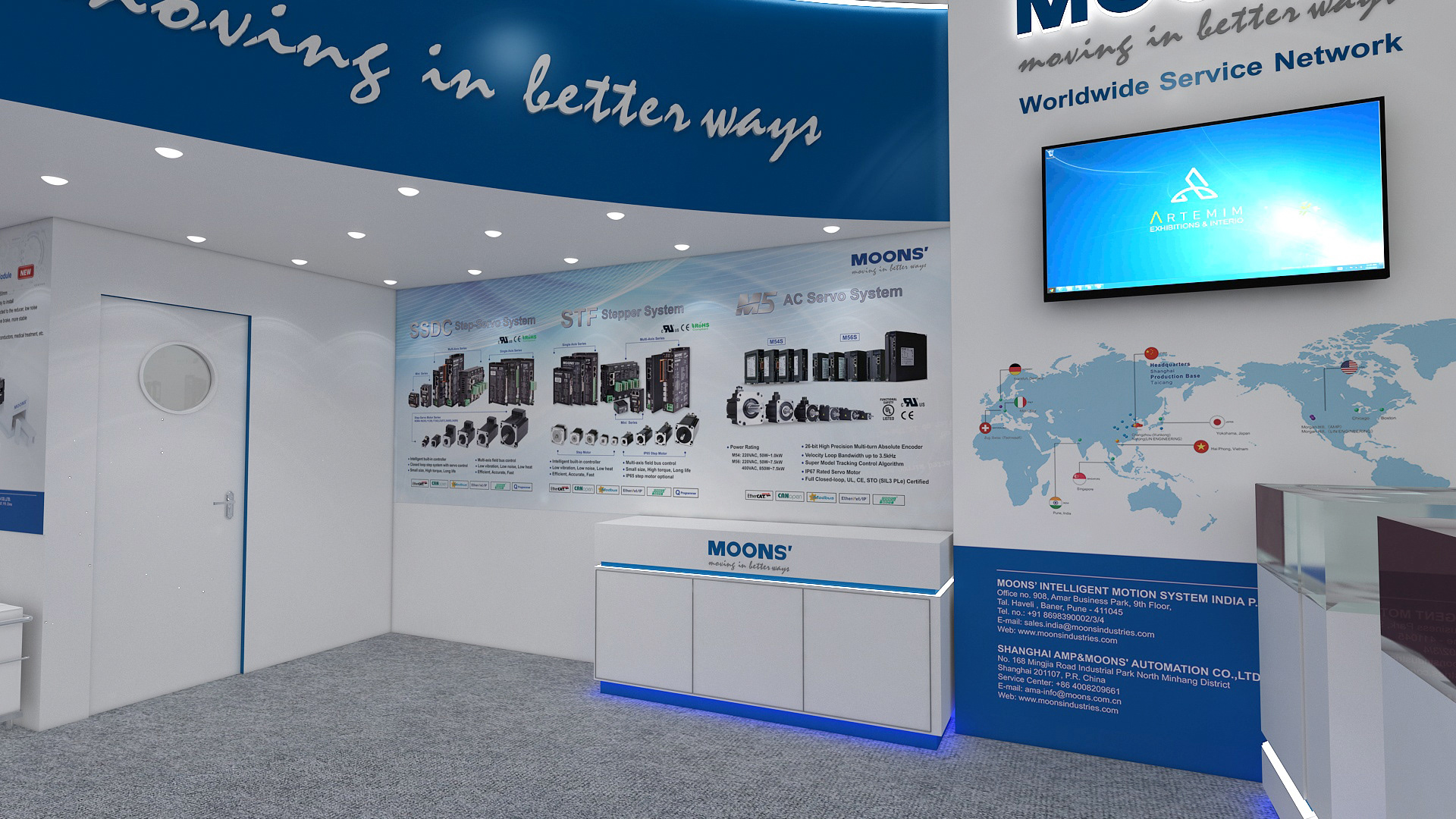 月亮的（2024 年印度仓储展）丨印度-7