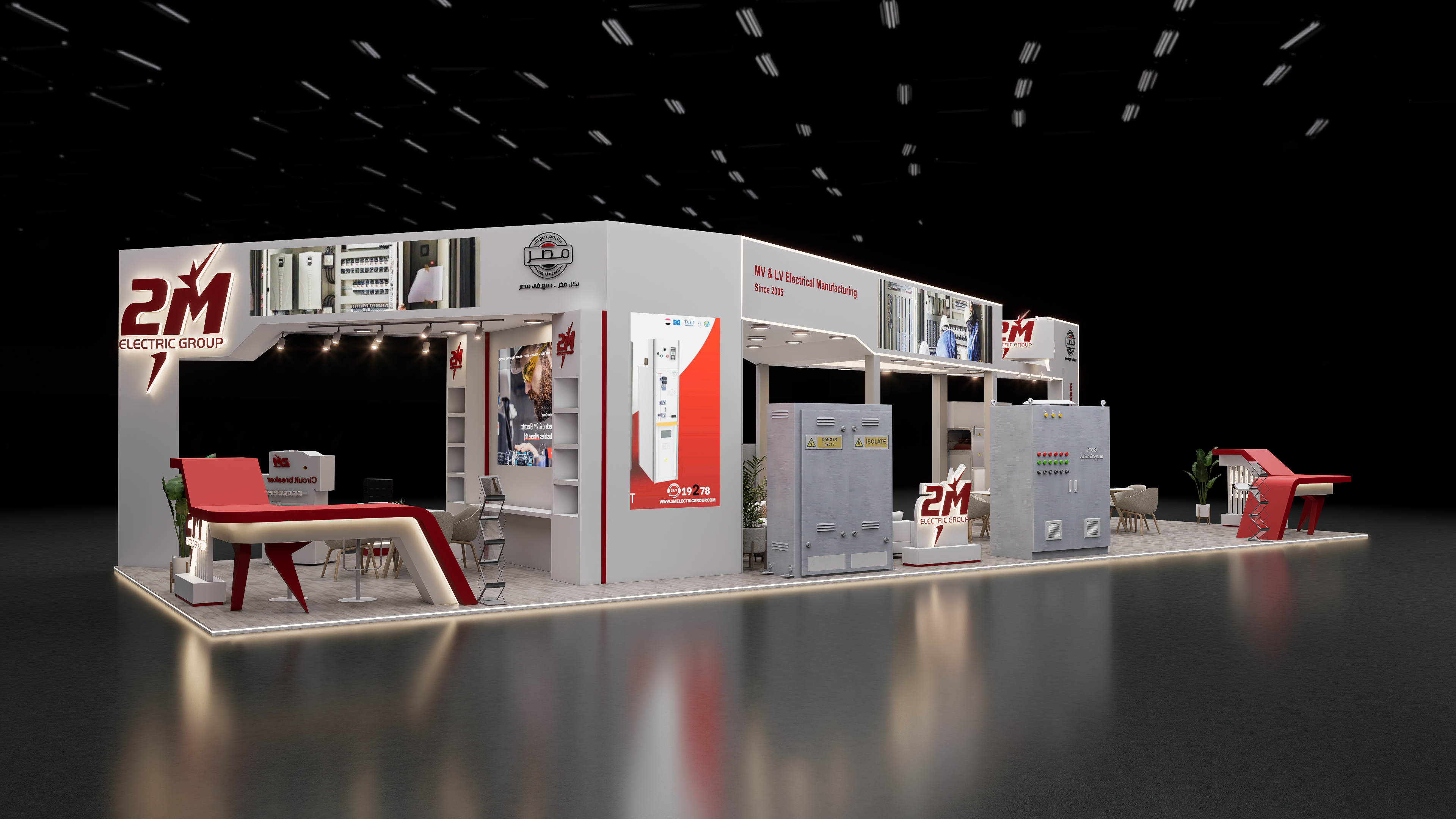 2M Electric Group - Egypt Energy 2025 (Approved)-3