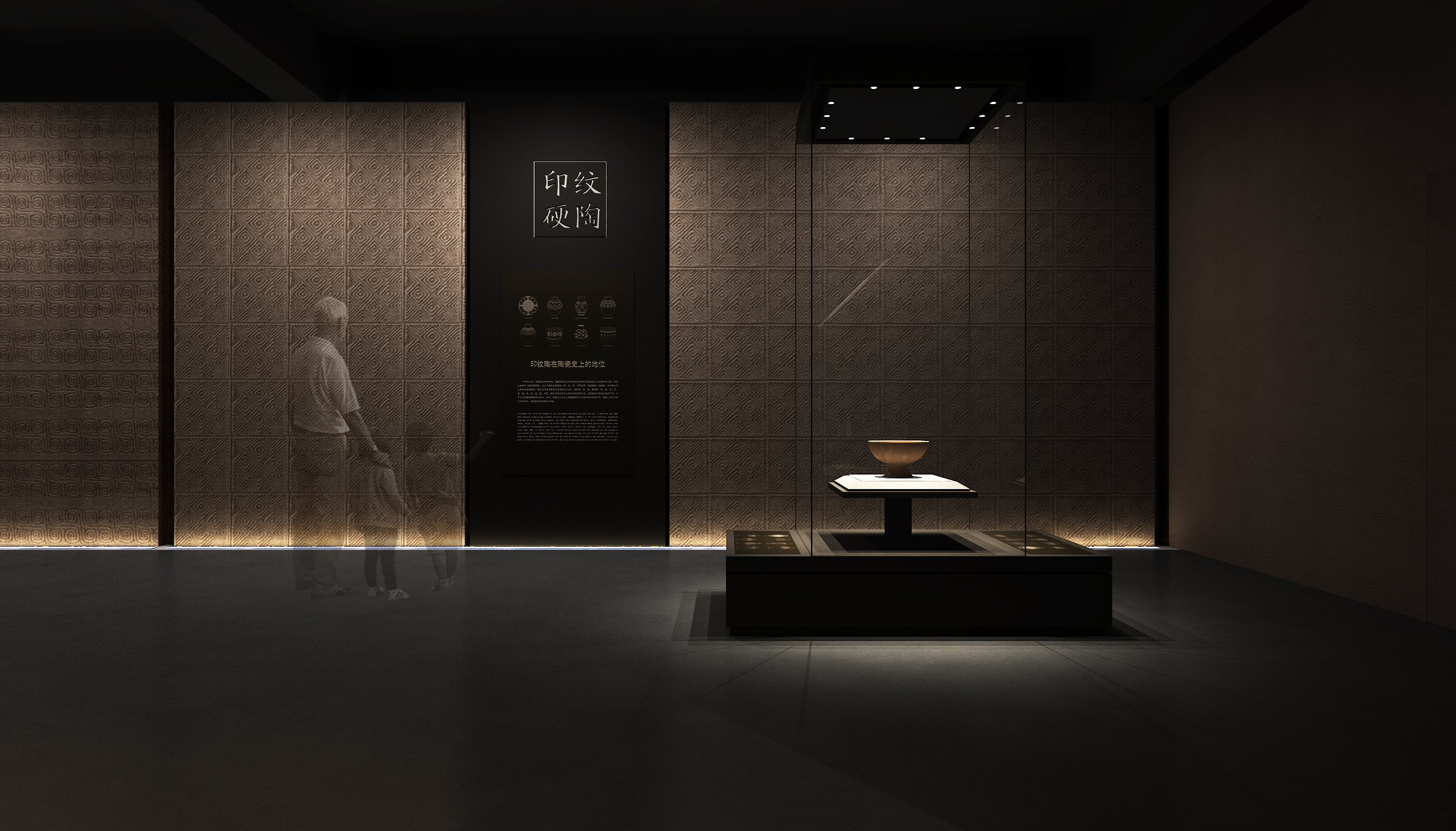 闽越曙光·光泽博物馆夏商周精品文物展-5