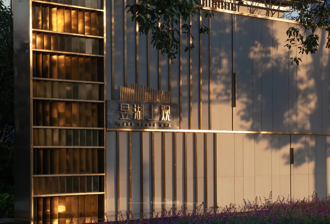 融合自然的精致空间 | 常州弘阳·昱湖上观示范区设计-20