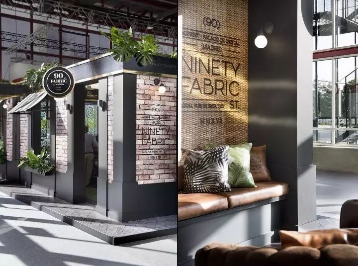 【77期】1月16日 最新创意零售空间设计-10