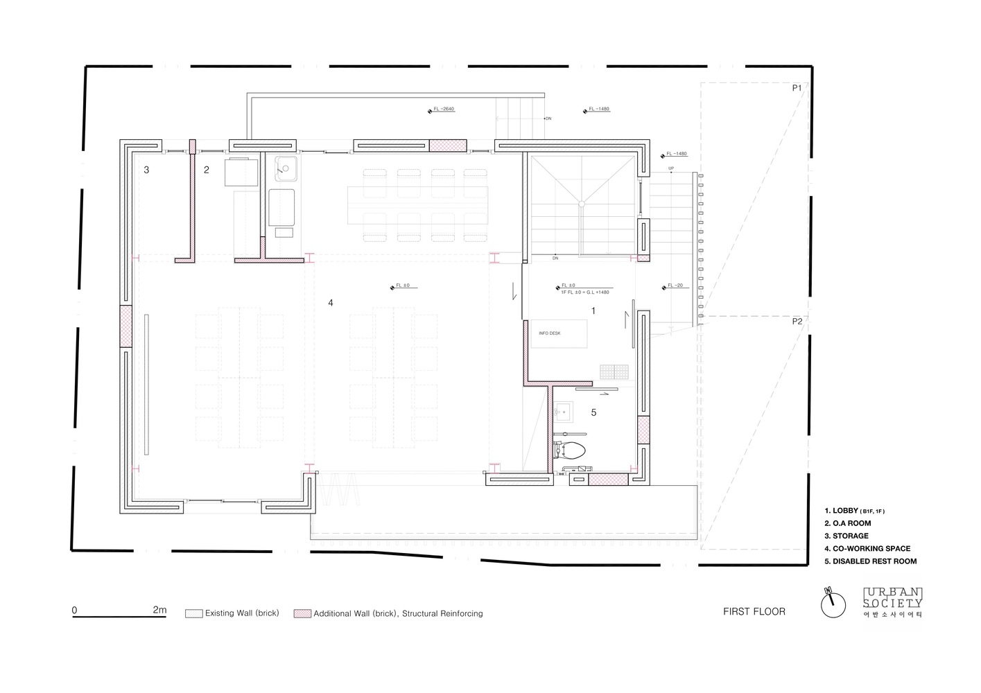 首尔共享社区中心-43