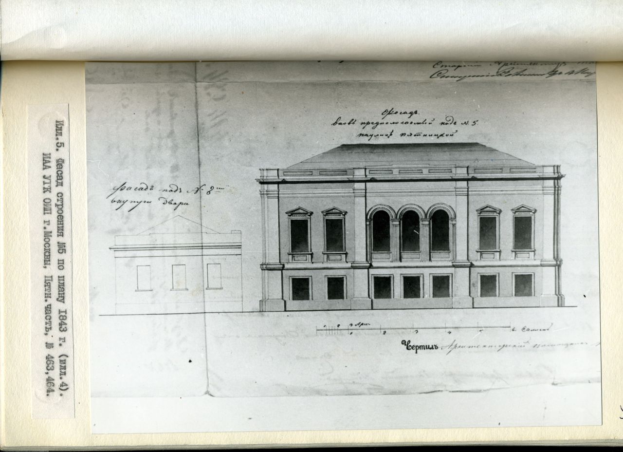 莫斯科“里希特”酒店丨俄罗斯莫斯科丨Ancollective,Бюро Правда等-15