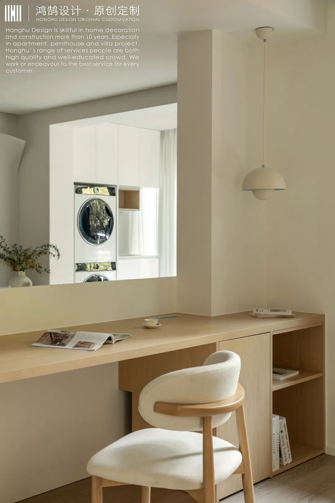 120㎡自然系原木风，打造静谧退休养老新居-50