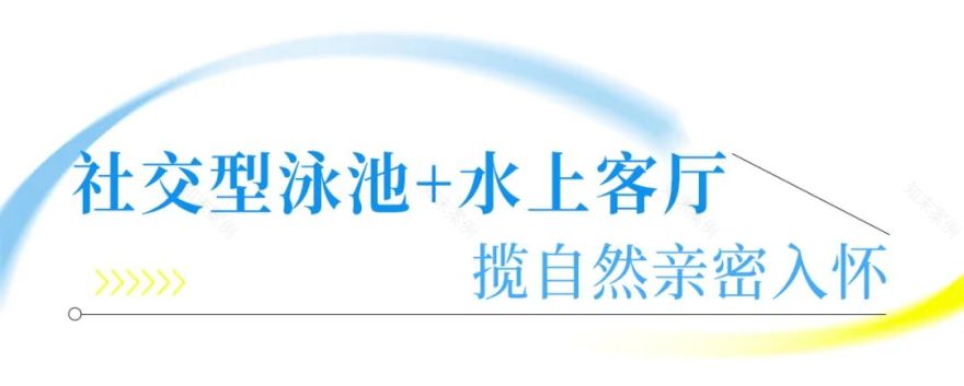 “心林物语”新作,送你一园夏梦-44