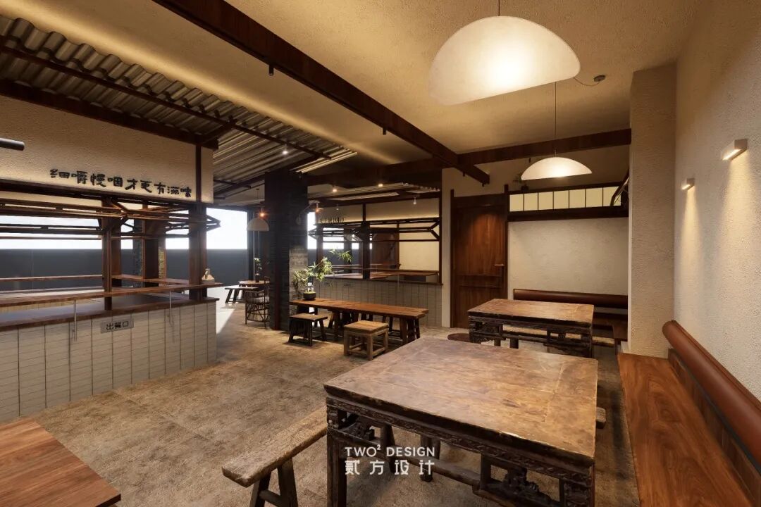 李子坝梁山鸡|纯手工鸡汤抄手-37