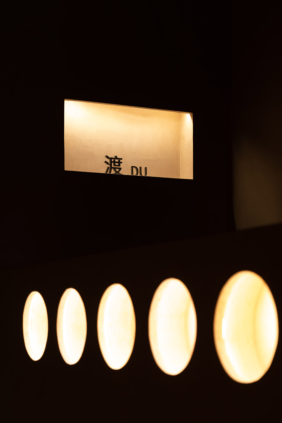 森渡 SPA丨中国杭州丨杭州潜木设计-93