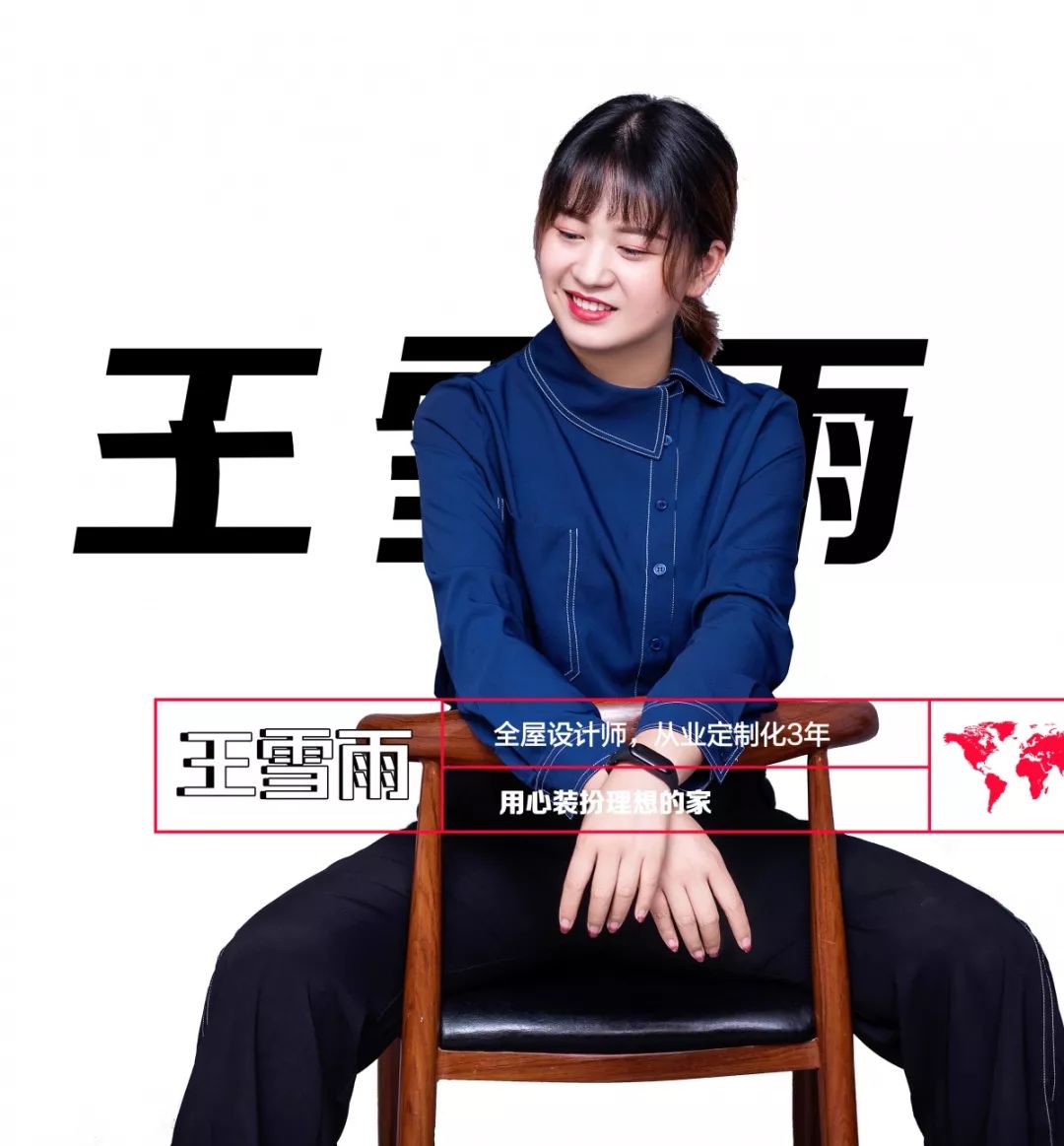 《小欢喜》简欧轻奢,温馨时尚的三口之家-9