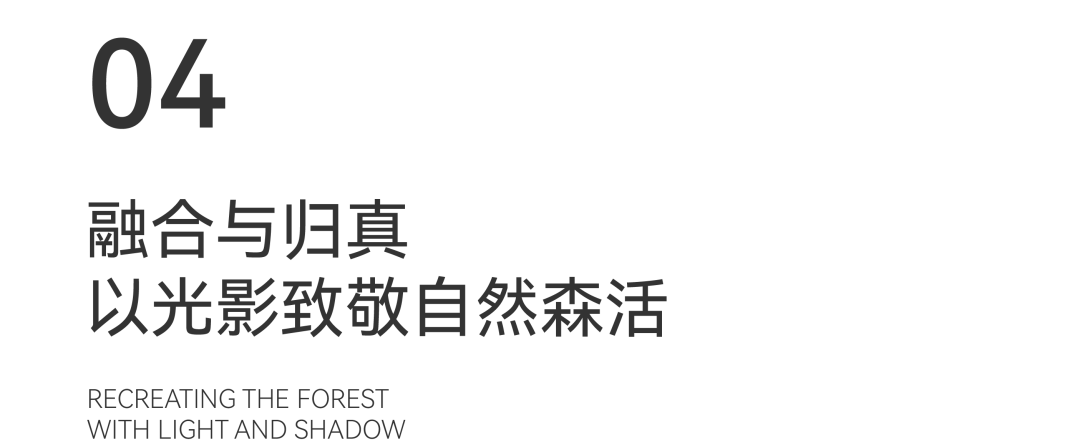 深圳招商雍云府售楼处丨中国深圳丨布鲁盟设计-59