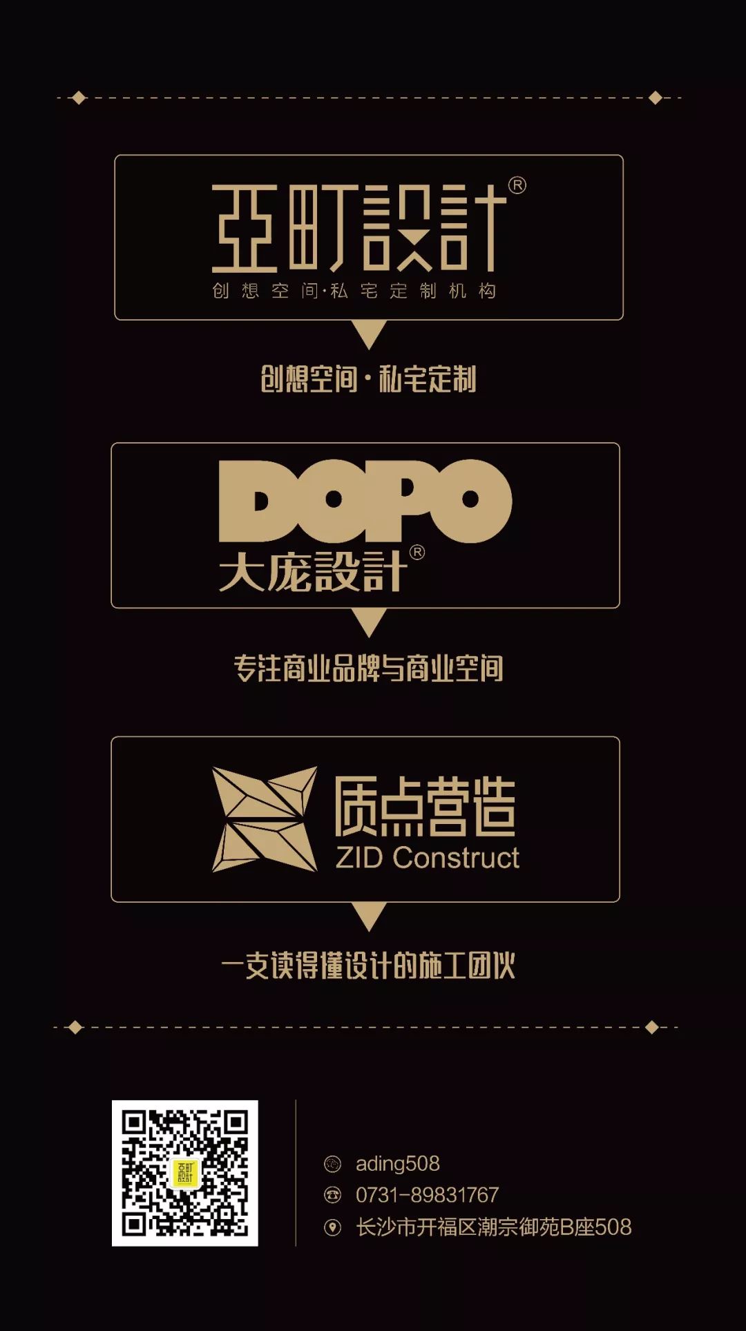 大理洱海酒店 | 圣托里尼风情的全海景度假胜地-89