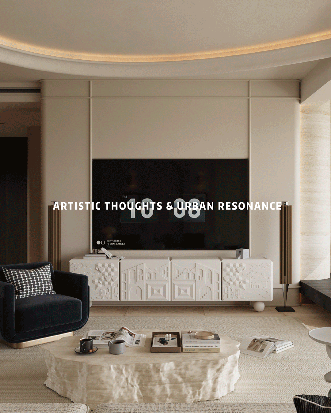 新作  紫金堡225平 · 轻法美学,打造质感居所丨水木设计-0