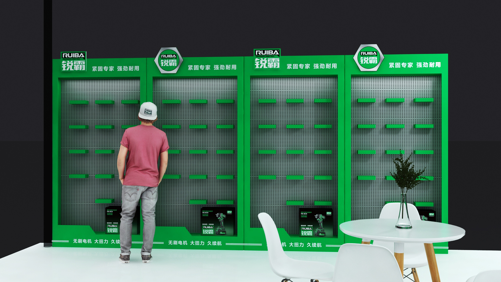 上海五金展  苏州锐霸-6