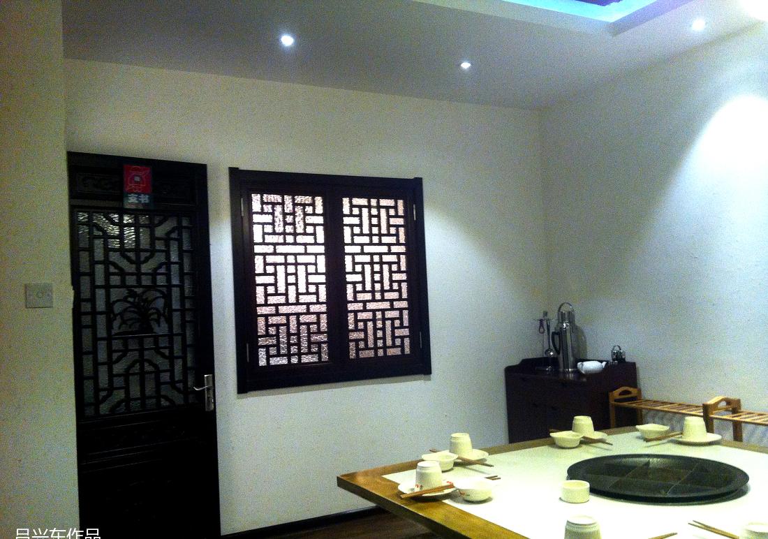 
柴坝村九宫格-经二纬一店 -7