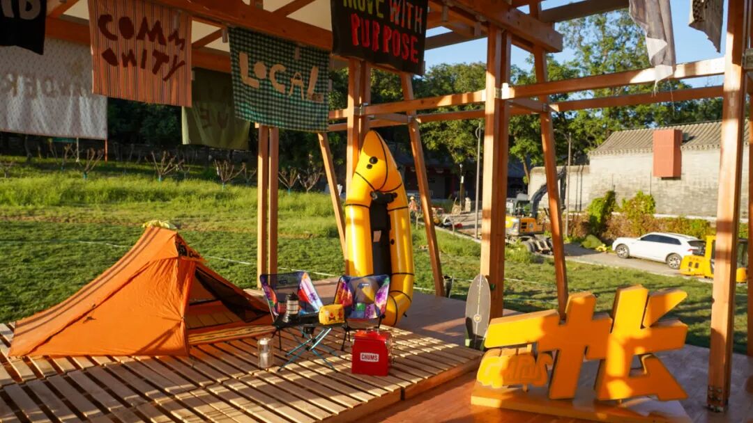 滨水生活新想象！“两园一河”永定河集即将亮相，探索生活无限惊喜-41