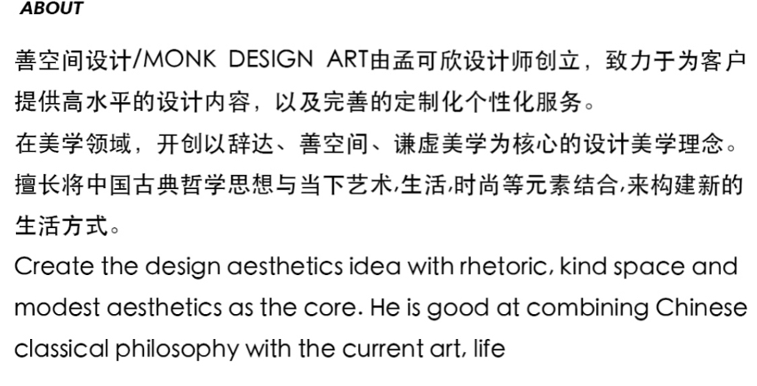 北京鲁能格拉斯小镇别墅丨中国北京丨北京辞达善空间设计-96