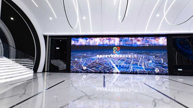 黑龙江交投集团智慧展厅丨中国黑龙江丨联创展示中心-20