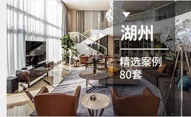 柯桥日月明园新中式别墅设计丨尚层别墅装饰-82