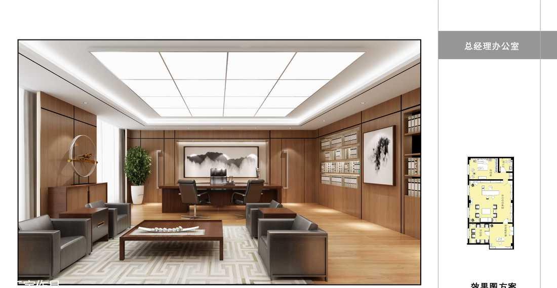 
吉林省锐吉尔生物科技有限公司 -9