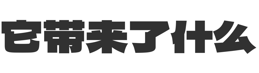 哈搜哈拳击空间设计丨中国成都丨二尺四寸设计-39