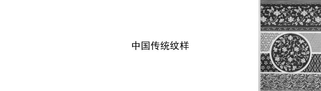 《古及今》设计理念 · 非物质文化遗产的地毯艺术丨中国杭州丨杭州刘爱欣创意设计有限公司-73