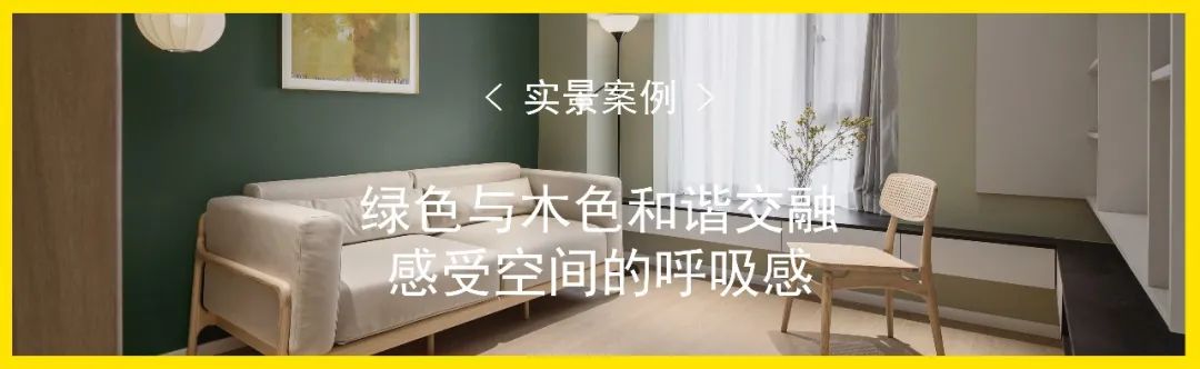 广州海珠区 128㎡现代简约之家丨中国广州丨301 设计研究所-41