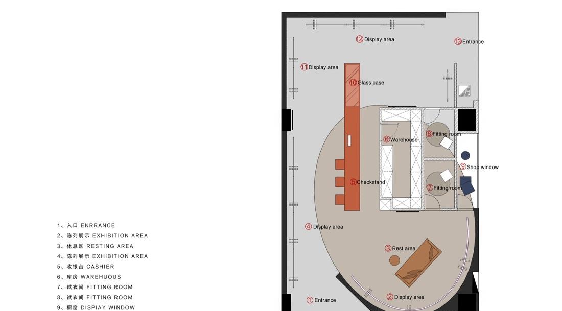 
Lü77_SPACE | 末染设计 -12