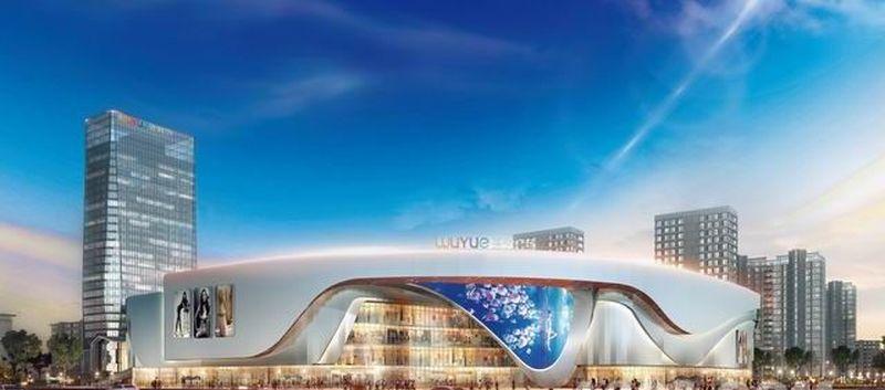 溧阳新城吾悦广场-14