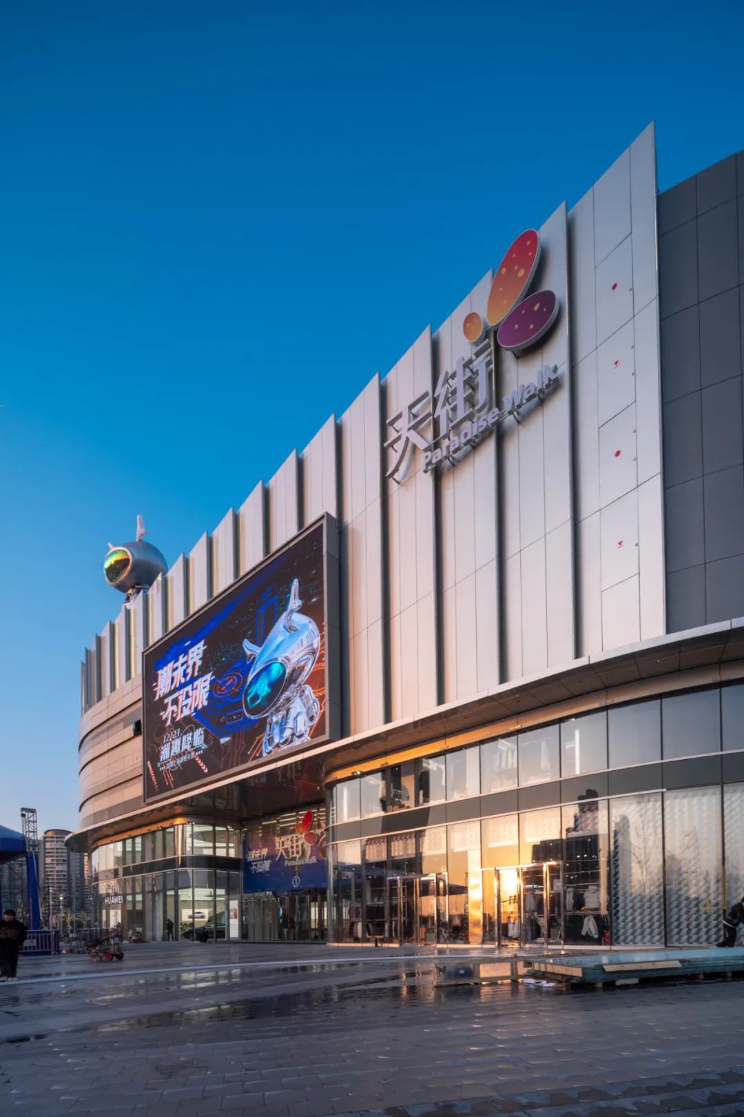 上海龙湖奉贤天街丨中国上海丨JATO Design-1