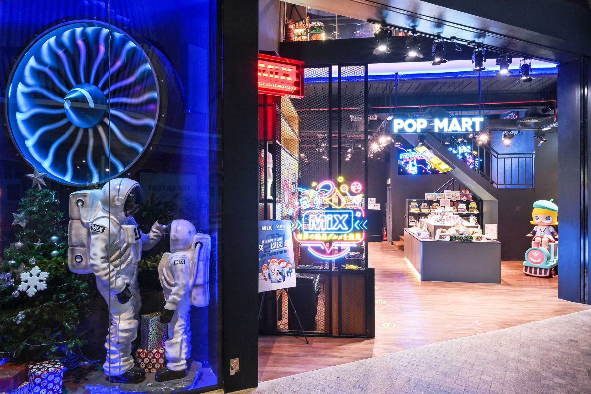 MIX 米克斯旗舰店-10