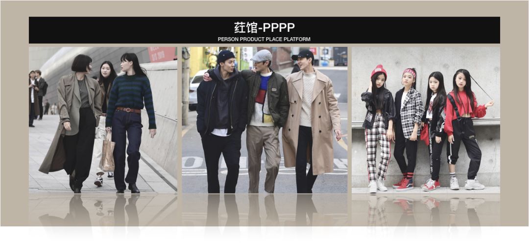 KOL 深度营销,品牌增长的秘诀-55